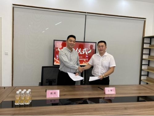 中咨海外咨詢與百業(yè)共生強(qiáng)強(qiáng)聯(lián)合，共筑咨詢策劃服務(wù)新篇章